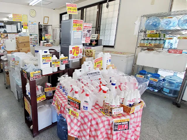 ウォーターステーションコンベンション前店