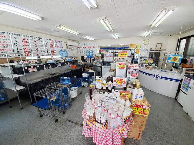 ウォーターステーションコンベンション前店