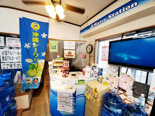 ウォーターステーション牧志モノレール駅前店 店内