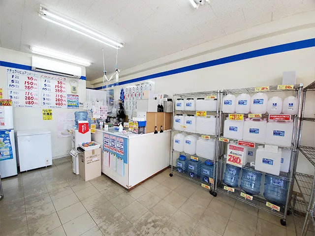 ウォーターステーション真栄原店