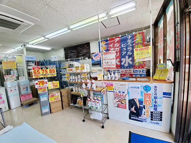 ウォーターステーション美浜店