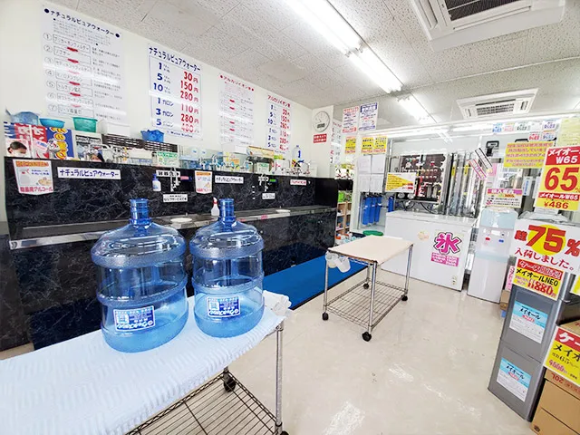 ウォーターステーション美浜店