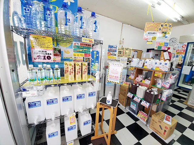 ウォーターステーション美里店