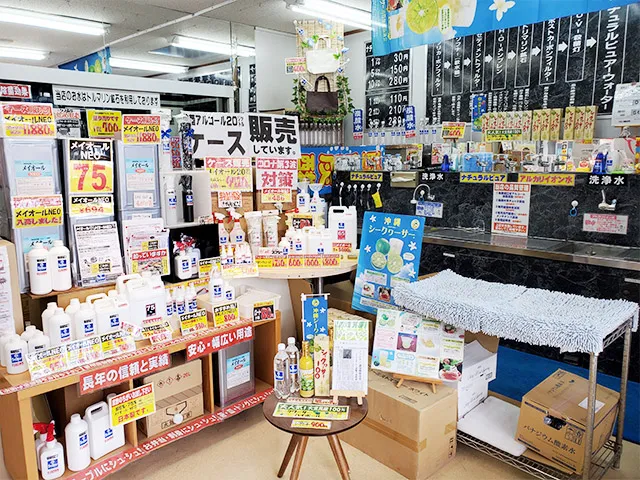 ウォーターステーション長田店 店内