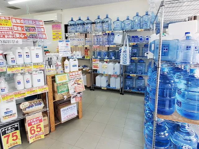 ウォーターステーション仲西店