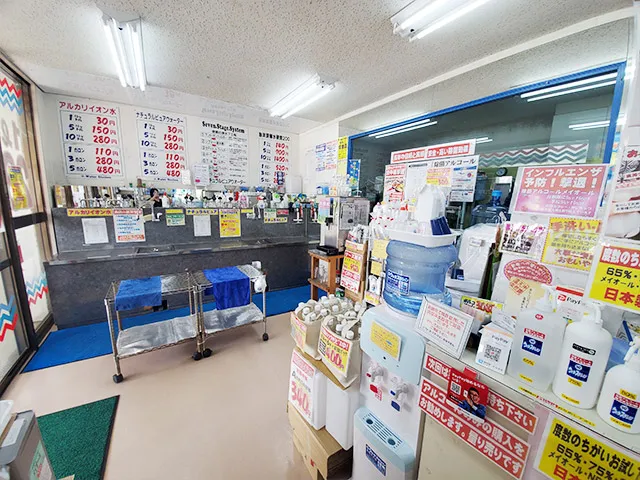 ウォーターステーション首里中央店 給水設備