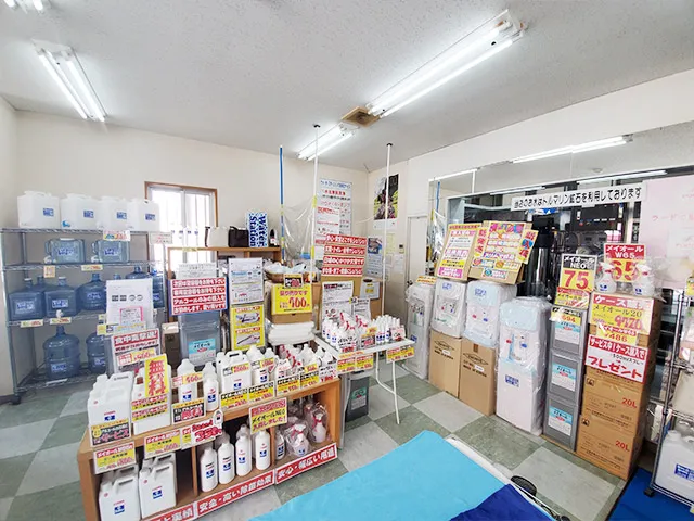 ウォーターステーションつかざん店
