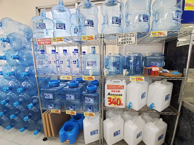 ウォーターステーション浦添店